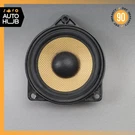 16-20 Mclaren 570S 570GT Left Right Side Door Sound Speaker 13M1025CP Oem. Fixed Price $50.23.