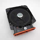2023 2024 2025 Bmw X1 U11 Left Subwoofer Central Bass Speaker ALEV1 Oem 9442223. Fixed Price $199.99.