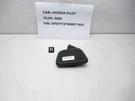 2006-2008 Honda Pilot Right Tweeter Speaker W/ Cover 39120-S9V-A010-M1 Oem. Fixed Price $16.20.