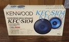 Rare New Jdm Kenwood KFC-S104 Door Rear Deck Speakers 10CM 80W Car. Fixed Price $109.99.