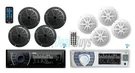 Pyle Bluetooth Marine Receiver Stereo & Kit 4 6.5 Waterproof Speakers. Fixed Price $85.99.