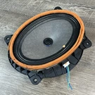 2004-2009 Toyota 4RUNNER Sienna Oem Front Door Speaker Jbl 86160-AA382. Fixed Price $96.87.