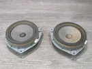 00-05 Toyota MR2 Spyder Set Of Left & Right Door Speaker 86160-22860 Oem. Fixed Price $76.89.
