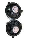 2009 - 2021 Dodge Challenger Rear Left Side Door Audio Speaker Oem 05091020AB. Fixed Price $35.00.