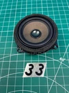 15-16 Bmw 428I Gran Coupe Door Front Rear Left Right Speaker 9264944 Oem. Fixed Price $13.88.