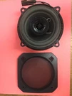 2 (1 Pair) New Sofare 4" Watt Ohm Inch Speakers 65MT53M5 Cover. Fixed Price $42.99.