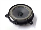 New Oem Nissan 2008-2014 Altima Maxima Bose Audio Door Speaker Unit 28156-JB10A. Fixed Price $206.91.