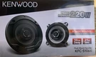 Kenwood KFC-1066S 42W Rms 4" Flush Mount 2-WAY Coaxial Car Audio Speakers. Fixed Price $44.99.