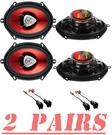 Boss Audio CH5720 5"X7" (6"X8") Front/rear Speakers 2005-2009 Ford Mustang. Fixed Price $128.99.