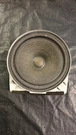 Honda Crv Cr-v 2003 Either Side Front Speaker EAS16P602F7 Ref D50. Fixed Price $13.55.