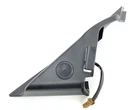Oem Genuine Nissan Cover Front Door Corner Inner Rh&lh Set 350Z Fairladyz New. Fixed Price $332.54.