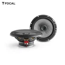 Focal 165AC Access Series 6.5" 2-WAY Coaxial Speaker Set 120 Watt. Fixed Price $138.71.