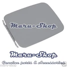 Unpainted Fuel Gas Tank Filler Door Cap Cover For 01 06 Hyundai Elantra 4DR. Fixed Price $48.99.