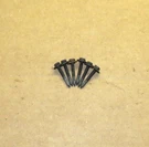 1990-1996 Corvette Oem Rear Speaker Plate Mounting Screws Pieces (6) Gm 11500673. Fixed Price $9.99.