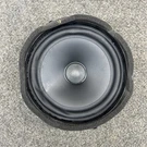 12-13 Range Rover L320 L319 LR4 Front Premium Audio 600W Speaker Oem. Fixed Price $37.00.