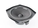 New Bmw Z4 Roadster E85 Front Door Speakers 65139143241 Genuine. Fixed Price $138.97.
