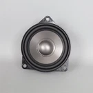 2004-2007 Bmw 745I 750I Top Hifi Mid Range Loudspeaker 65136907641 Oem. Fixed Price $37.17.