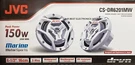New Jvc CS-DR6201MW 6.5" 2-WAY Marine/ Power Sports Speakers White Pair, 50W Rms. Fixed Price $99.00.