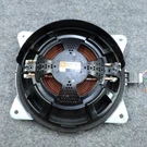 06-12 Toyota RAV-4 RAV4 Jbl Rear Trunk Subwoofer Speaker Oem 86160-0WF40 Tested. Fixed Price $119.99.