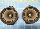 Gm 84686420 Oem 6.5" Rear Left & Right Door Speaker Set. Fixed Price $24.44.