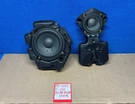 2012 Audi A8 Quattro Rear Right Bass Door Speaker Woofer Bang & Olufsen Oem. Fixed Price $106.24.