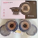 Focal Pc 165 Fe 6.5" (16,5 Cm) 2-WAY Coaxial Speaker Set Flax Evo Series. Fixed Price $379.99.