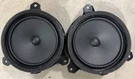 Toyota Highlander 14-19 Rear Right Left Door Speaker Jbl Audio 861600R110 Oem. Fixed Price $80.00.