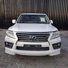 2008-2016 Lexus LX570 Mark Levinson Front Dash Speaker 861600WK60. Fixed Price $120.00.
