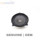 1996-2001 Audi A4 Rear Bose Door Panel Speaker 8D9035412C. Fixed Price $39.49.