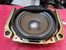 1997-2001 Toyota Lexus ES300 86160-33500 Pioneer Subwoofer New Foam Sorround. Fixed Price $119.00.
