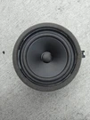 2018-2025 Volvo XC60 Rear Right Left Door Audio Speaker Oem 31489120. Fixed Price $38.49.