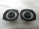 06-13 Harley Davidson Touring 5.25" Speakers (pair). Fixed Price $39.99.