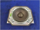 2010-2015 Chevrolet Camaro Ss Convertible Rear Boston Speaker Subwoofer 2799. Fixed Price $44.99.