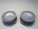 2006-2012 Bentley Flying Spur Front Left & Right Side Door Audio Speaker Set. Fixed Price $96.96.