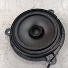 Nissan Kicks Speaker Left Driver Front 2021 2022 2023 2024 Oem. Fixed Price $40.27.