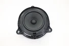 2025-2026 Nissan Murano Rear Right Left Side Door Audio Speaker Oem 281557LA2. Fixed Price $49.52.