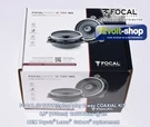 Ic TOY165 Focal Toyota/lexus/subaru Plug&play 6,5''(165MM) 2-WAY Coaxial Kit. Fixed Price $149.00.