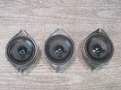 2003-2010 Porsche Cayenne 955 Door Bose Tweeter Speaker 7L5035399 Of. Fixed Price $58.91.