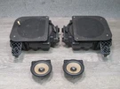 11-15 Mini Cooper R60 R61 Harman Kardon Subwoofer Mid Range Speaker Set 4 Oem. Fixed Price $100.62.