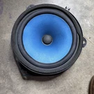 02 08 Jaguar X-type X400 Front Left Door Sound Audio Speaker Oem. Fixed Price $24.95.