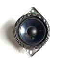 2010-2013 Ford Taurus Center Front Dash Sony Speaker Oem Tested BG1T-18808-AA. Fixed Price $39.00.
