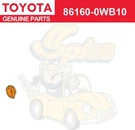 Genuine Lexus 81600WB10 Speaker Assy,radio 86160-0WB10 !. Fixed Price $282.56.