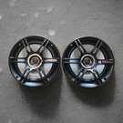 Crunch 300W 6.5" Shallow 4 Ohms 2-WAY Speakers, With Grills Pair,hardware. Fixed Price $30.00.