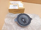 Audi RS4 RS5 Centre Dash Speaker 2018-ON 8W0035454A Genuine New. Fixed Price $59.29.