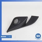 07-15 Jaguar X150 Xkr Right Passenger Side Inner Mirror Cover Trim Black Oem. Fixed Price $317.23.