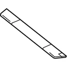 Genuine Mercedes-benz Oe Cover Trim 204-683-00-00-8R73. Fixed Price $98.75.