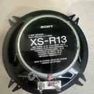 Sony 3 Way Speaker. Fixed Price $50.00.