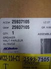 Speaker New Genuine Gm Oem 25937105. Fixed Price $35.77.