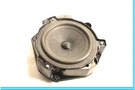 Maserati Quattroporte Front/rear Door Panel Audio Speaker Oem 2014 - 2021. Fixed Price $35.00.