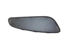Genuine Mopar Speaker Grille Left 1WY27LC5AD. Fixed Price $34.67.